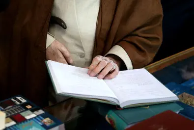 رهبر انقلاب در نمایشگاه کتاب