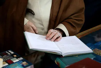 رهبر انقلاب در نمایشگاه کتاب