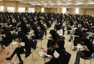 معترضان به آزمون استخدامی آموزش و پرورش بخوانند