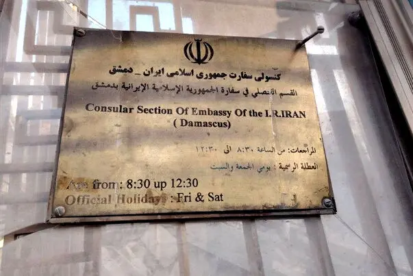 کادرهای سیاسی و مستشاران نظامی ایران از سوریه خارج شدند؟ 