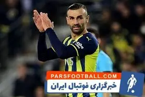 سردار به تمرینات پرسپولیس اضافه می‌شود