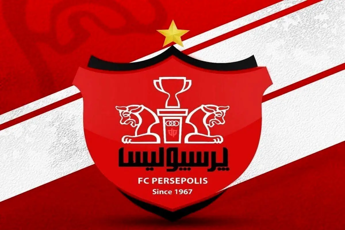 اولین خرید پرسپولیس در دوران هاشمیان اوکی شد