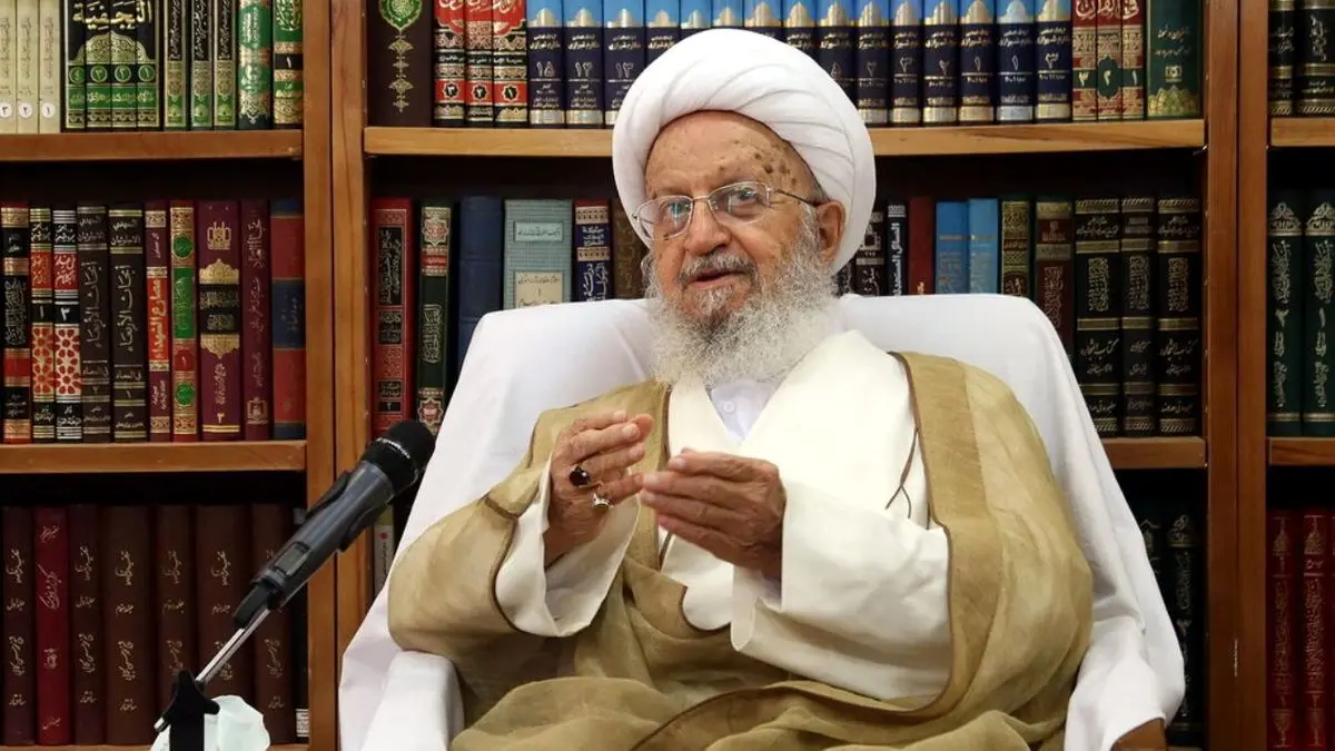 پیام جدید مکارم شیرازی