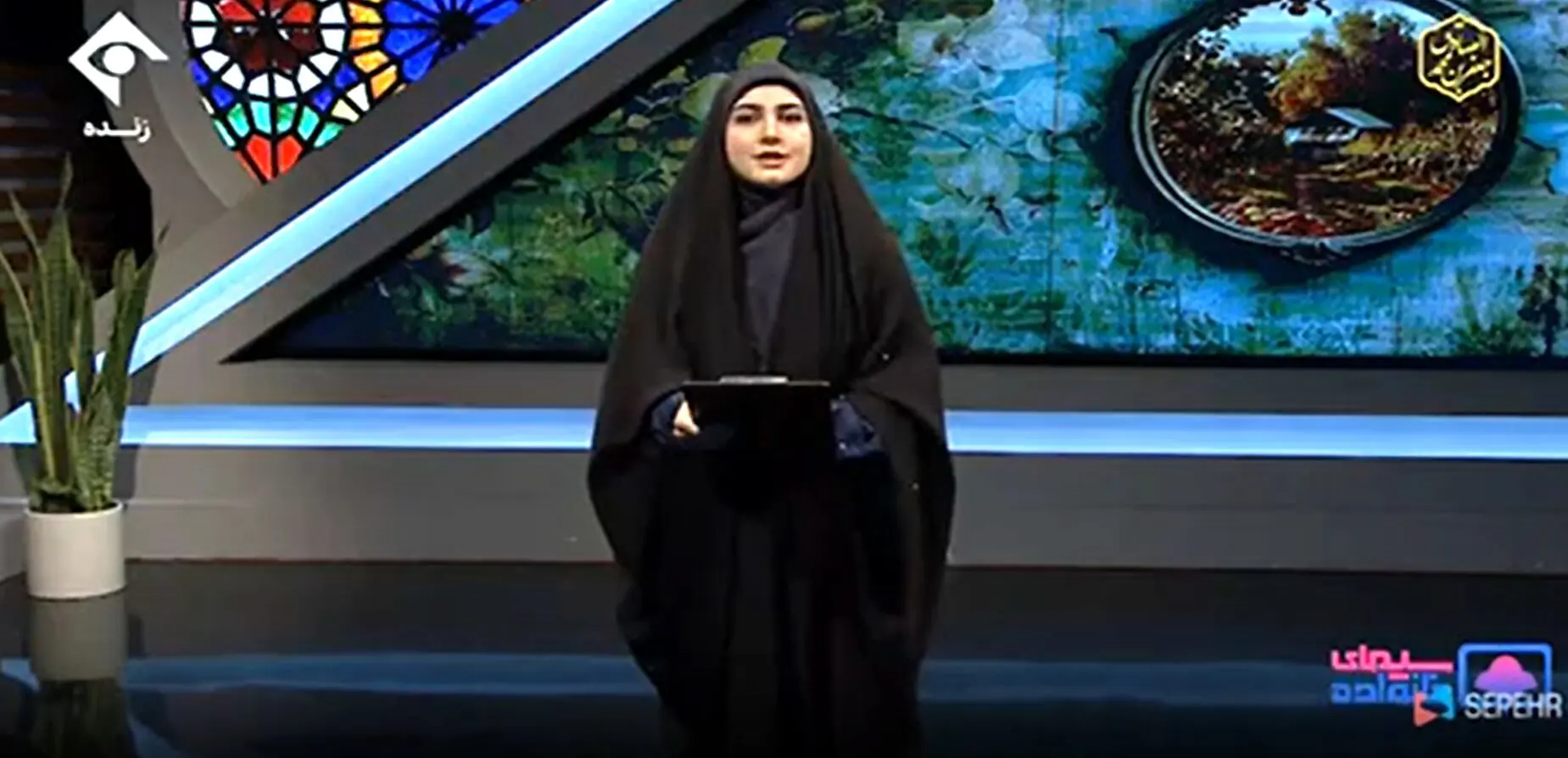 عذرخواهی مجری برنامه «سیمای خانواده» +فیلم
