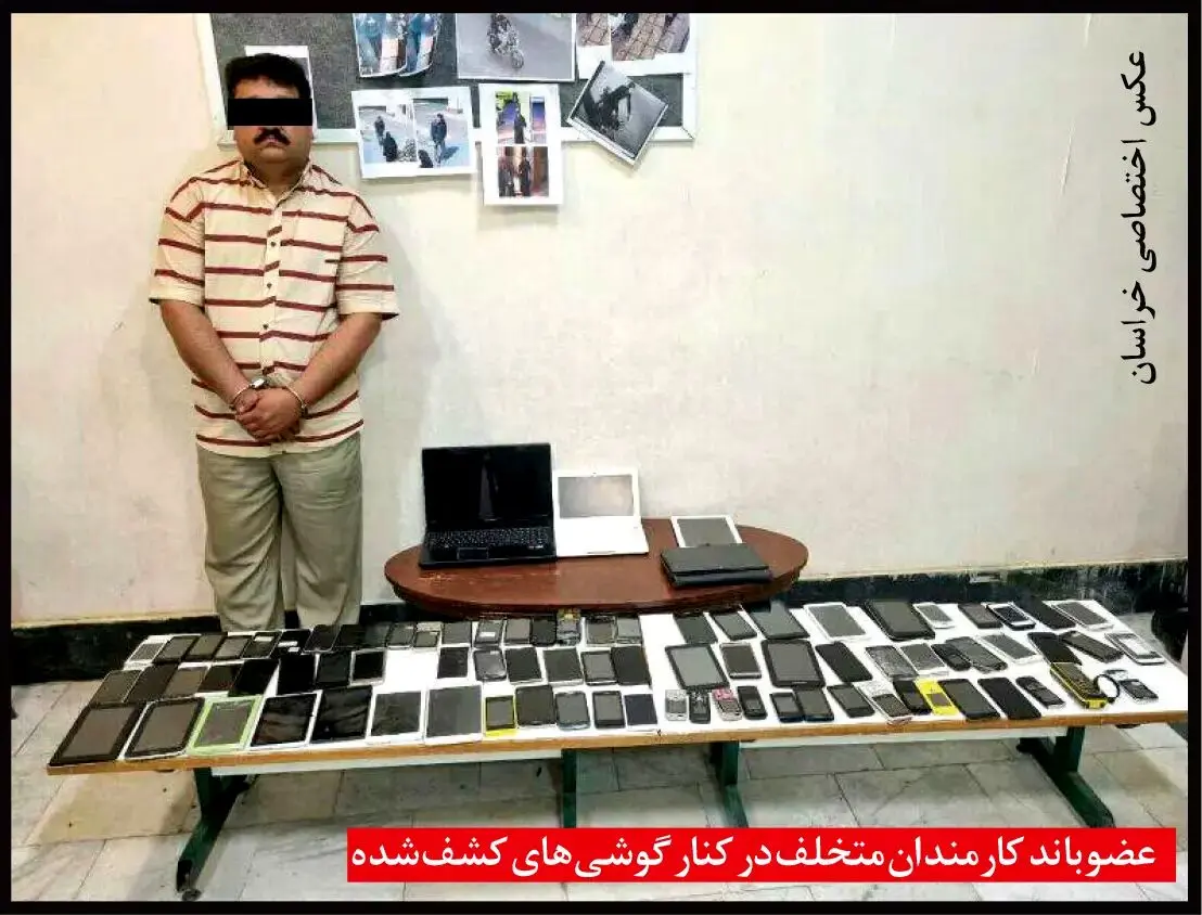 دستگیری یک باند حرفه ای در یک بیمارستان دولتی در مشهد + عکس