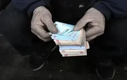 اطلاعیه مهم درباره پرداخت معوقات بازنشستگان تامین اجتماعی