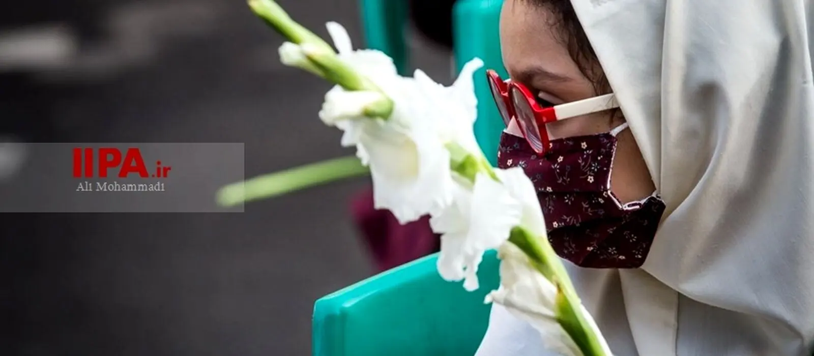  همشاگردی از دور سلام