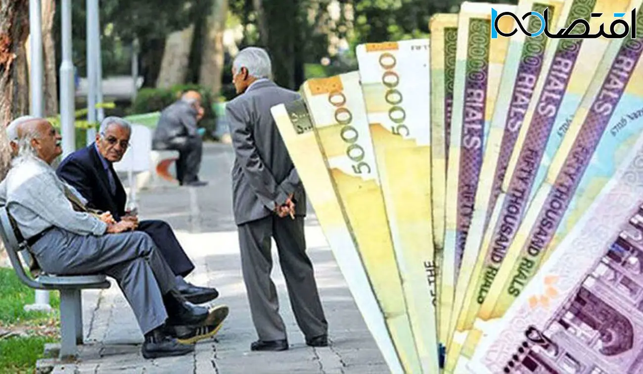 ماجرای همسان‌سازی بازنشستگان به کجا رسید!