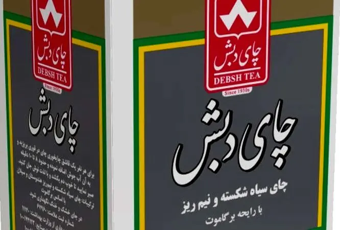 کیفرخواست پرونده چای دبش صادر شد