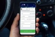 پیامک فوری به رانندگان پس از ثبت سرعت غیرمجاز