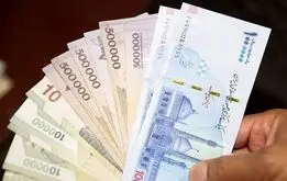 شرایط  دریافت یارانه تغییر کرد
