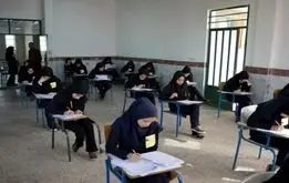 والدین هوشیار باشند/هشدار نسبت به مصرف خودسرانه قرص ریتالین در دوران امتحانات