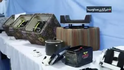 تصویری از بمبی که قرار بود در برابر یک مرکز مهم منفجر شود |فیلم