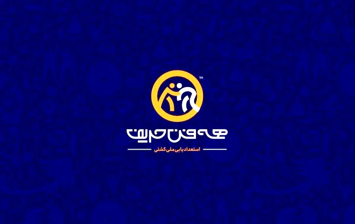 نحوه شرکت در مسابقه استعدادیابی جدید تلویزیون