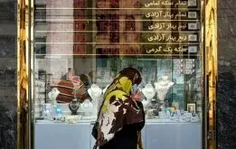 قیمت طلا و سکه امروز یکشنبه ۱۴ اردیبهشت ۱۴۰۴؛ سکه پرید
