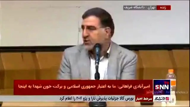 حقوق نمایندگان مجلس چقدر است؟ + فیلم