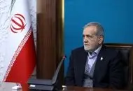 نشست خبری پزشکیان لغو شد