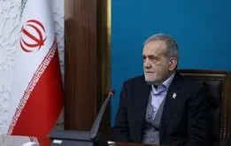 نشست خبری پزشکیان لغو شد