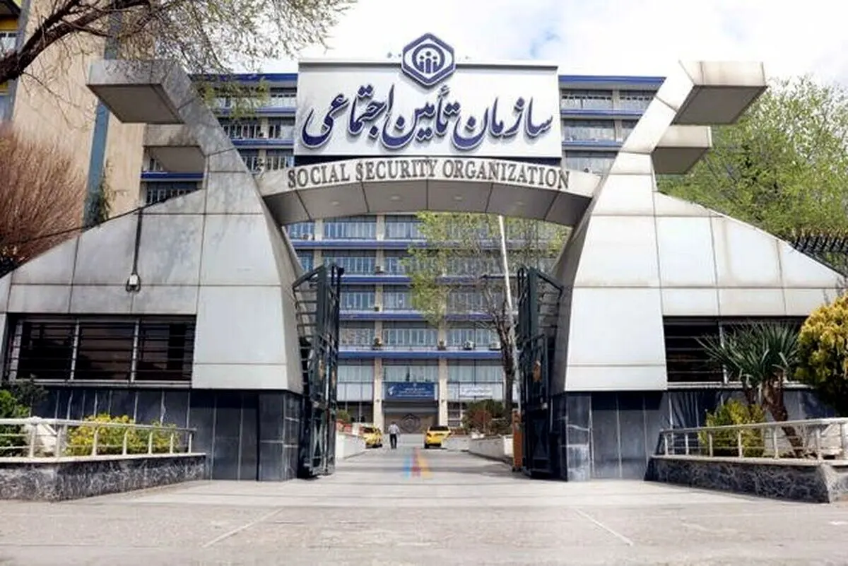 آغاز پرداخت معوقات متناسب‌سازی بازنشستگان تامین اجتماعی