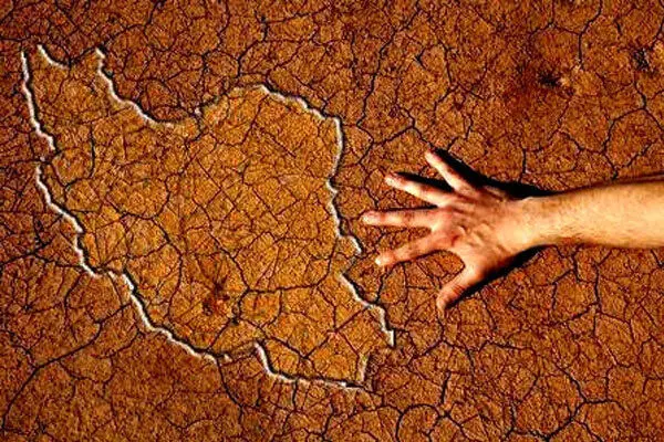 خشکسالی در کمین ایران/ بحران آب تشدید شد