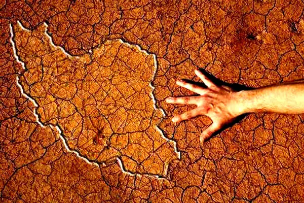 خشکسالی در کمین ایران/ بحران آب تشدید شد