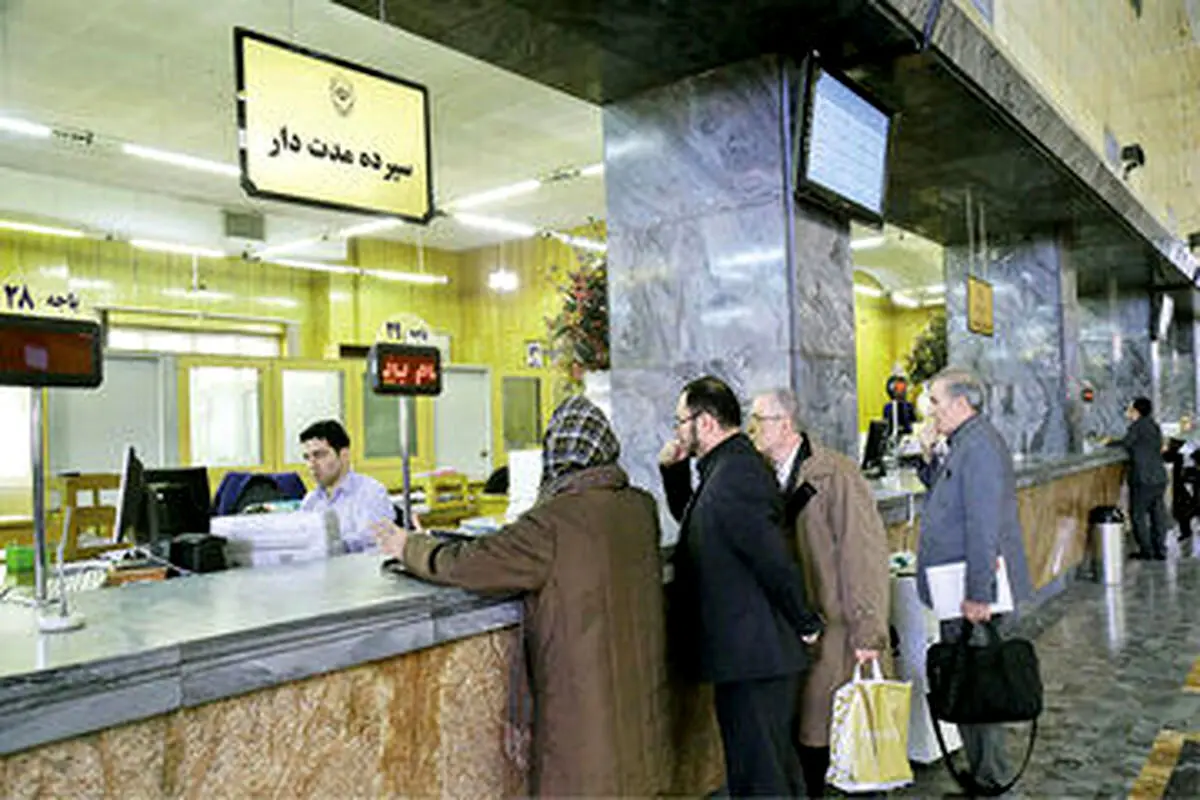 نرخ سود بانکی در سال 1403 چقدر می شود؟ 