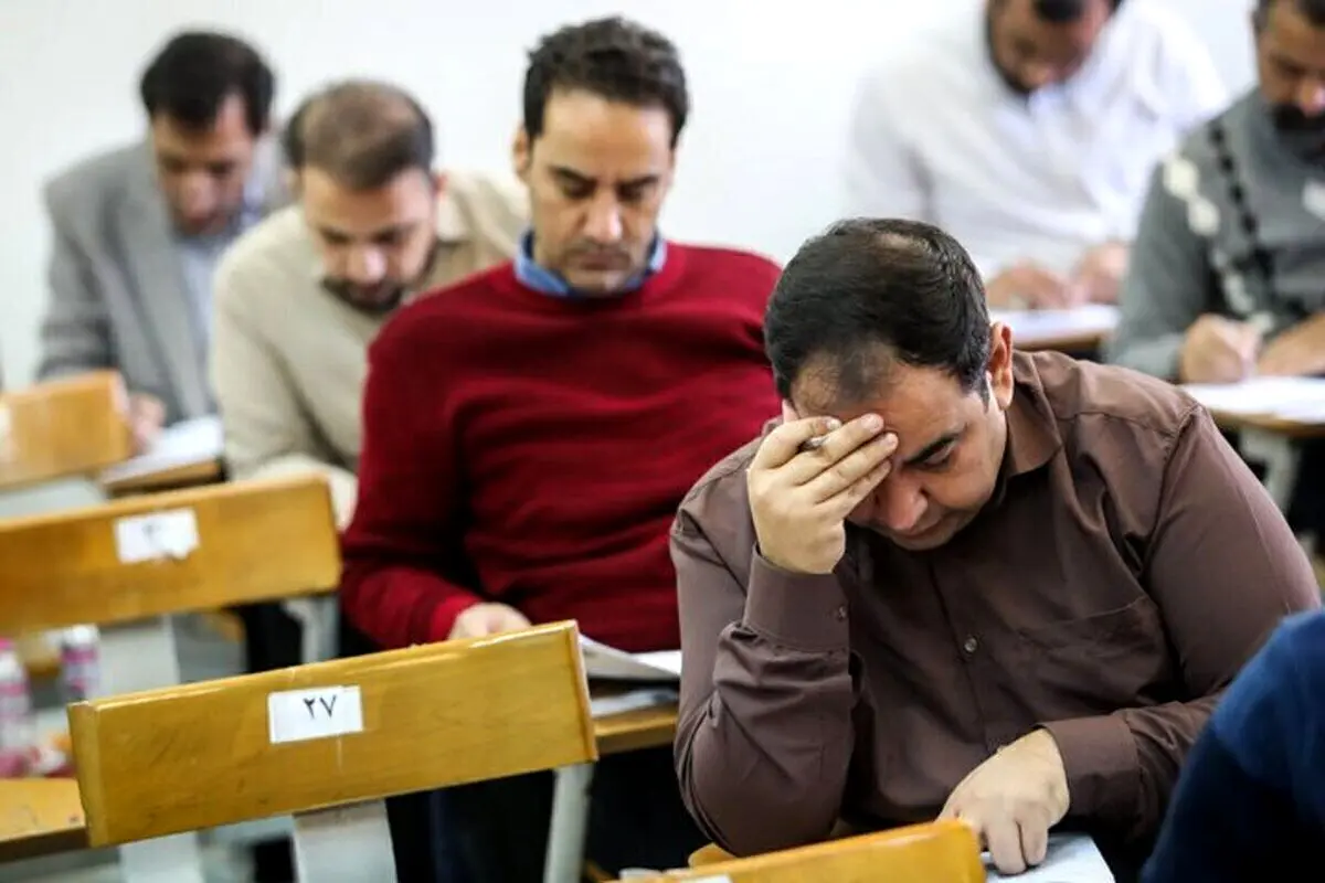 انتشار دفترچه انتخاب رشته آزمون دکتری ۱۴۰۴