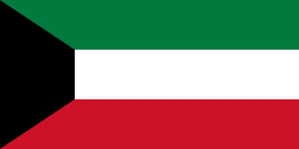 بیانیه کویت در پی حادثه  شاهچراغ