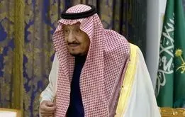  ملک سلمان کجاست؟


