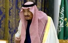  ملک سلمان کجاست؟

