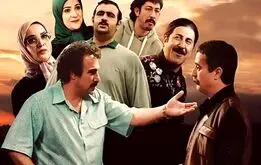 سورپرایز سریال پایتخت؛ بازگشت دوباره خانواده نقی معمولی بافصل هشت پایتخت

