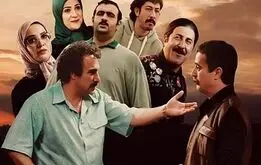 سورپرایز سریال پایتخت؛ بازگشت دوباره خانواده نقی معمولی بافصل هشت پایتخت


