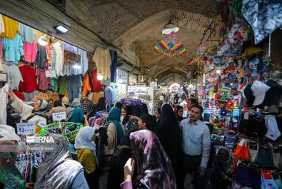زاینده رود