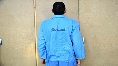 تجاوز به ۶ زن جوان توسط مرد عوضی در پارک/ پشت شمشاد ها به ما تعرض کرد