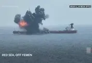  به نفتکش ایرانی در خلیج عدن شلیک شد؟ 