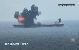  به نفتکش ایرانی در خلیج عدن شلیک شد؟ 