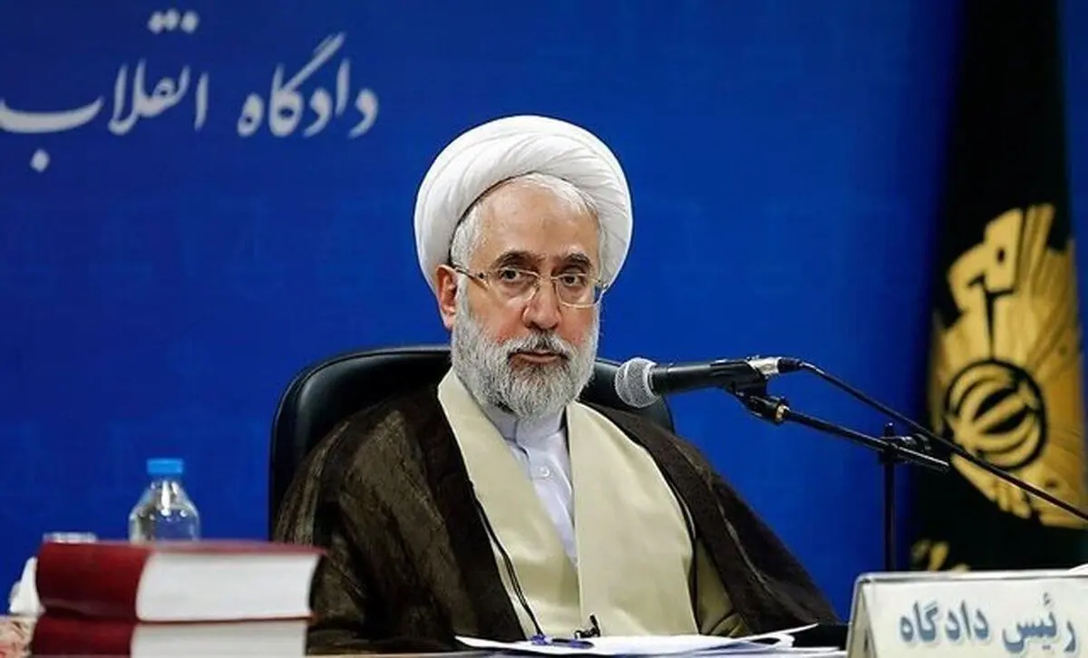 دستور دادستان کل کشور به قضات مجرد