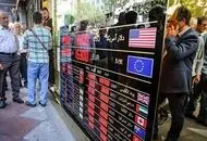 قیمت دلار در نخستین روز ۱۴۰۵ مشخص شد
