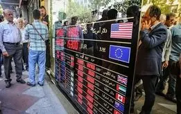 قیمت دلار برگشت، ریزش شدید قیمت دلار پس از اعتراضات 