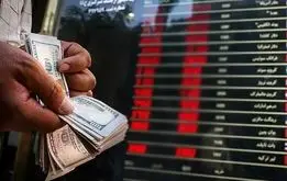 قیمت دلار و سکه طلا در آغاز سال ۱۴۰۴ 


