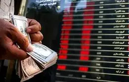 قیمت دلار و سکه طلا در آغاز سال ۱۴۰۴ 

