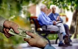 واریز یک میلیون تومانی به حساب همه بازنشستگان و فرهنگیان بازنشسته + زمان واریز