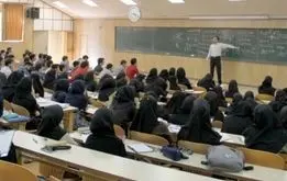 پرداخت کارت خرید ۳۰۰ میلیون تومانی به فرهنگیان و اعضای هیات علمی دانشگاه ها