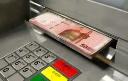 کمک معیشتی جدید دولت در راه است؟