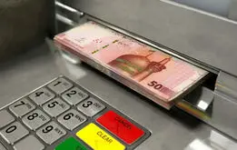 کمک معیشتی جدید دولت در راه است؟