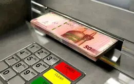 کمک معیشتی جدید دولت در راه است؟