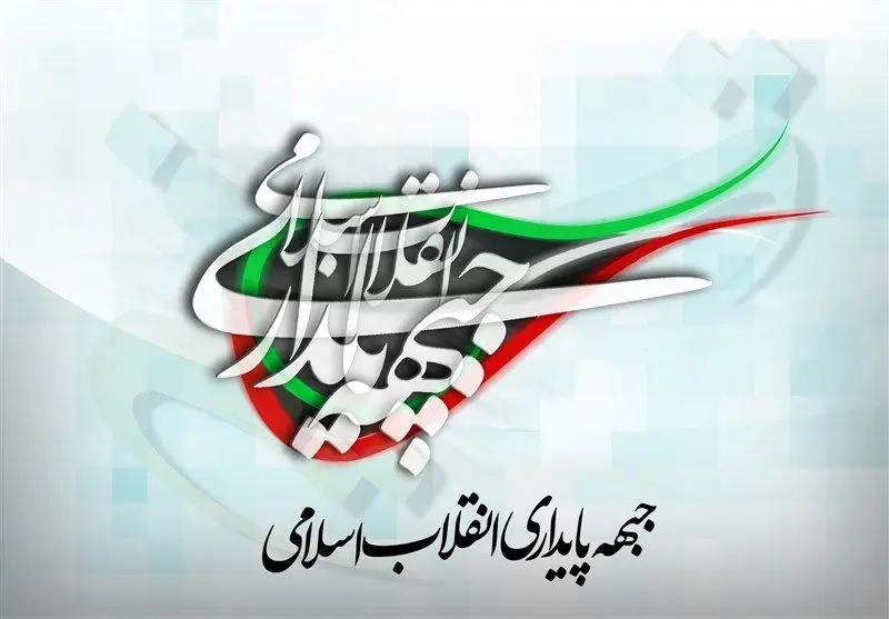 خواب بزرگ حامیان احمدی نژاد برای تسلط کامل بر مجلس دوازدهم 
