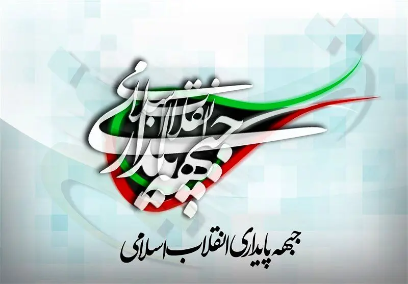 خواب بزرگ حامیان احمدی نژاد برای تسلط کامل بر مجلس دوازدهم 
