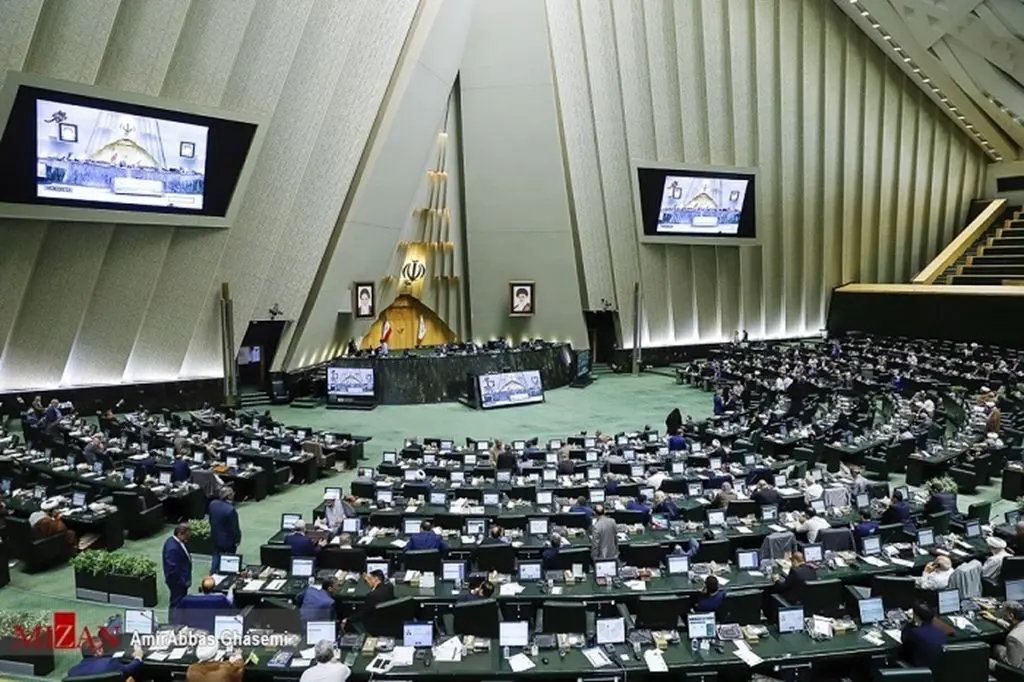 اصرار مجلس بر ایراد شورای نگهبان درخصوص اختصاص بودجه به 170 همتی به تامین اجتماعی