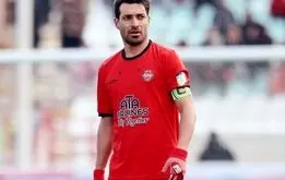 بازیکنان سابق حرص پرسپولیسی‌ها را درآوردند!+عکس
